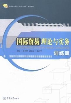 ���H�Q����Փ�c����Ӗ����