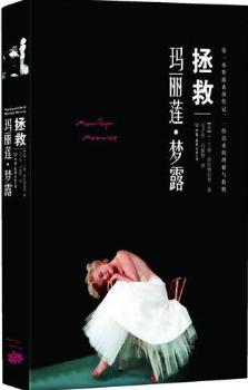 ���Ȭ���ɏ.��(m��ng)¶