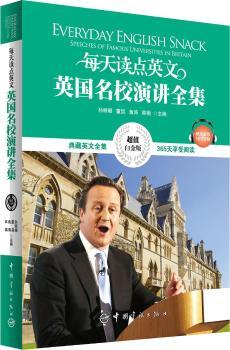 ÿ���x�c(di��n)Ӣ��-Ӣ��(gu��)��У���vȫ��-��ֵ�׽��