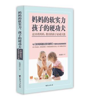 ������ܛ���������ӵ�Ӳ����