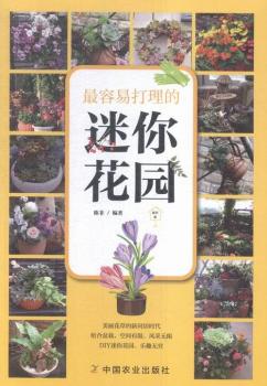 �����״��������㻨�@