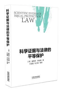 �ƌW�C��(j��)�c���ɵ�ƽ�ȱ��o