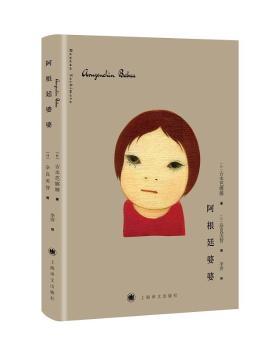 ����͢����