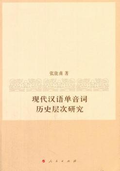 �F(xi��n)���h�Z�����~�vʷ�Ӵ��о�