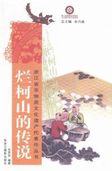 ����ɽ�Ă��f