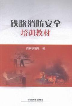 �F·������ȫ��Ӗ�̲�