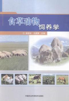 ʳ�݄�(d��ng)����B(y��ng)�W(xu��)