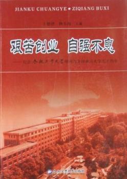 �D����(chu��ng)�I(y��)���ԏ�(qi��ng)��Ϣ-�o(j��)��Ϸʹ��I(y��)��W(xu��)���О�ȫ�����c(di��n)��W(xu��)��ʮ����