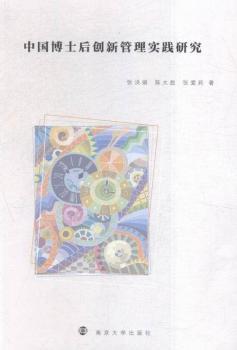 �Ї�(gu��)��ʿ��(chu��ng)�¹��팍(sh��)�`�о�