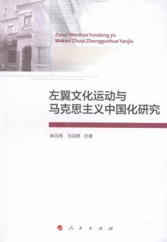 �����Ļ��\���c�R��˼���x�Ї����о�