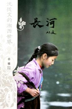 �L(zh��ng)��-����ĵ���������