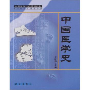 �Ї��t(y��)�Wʷ