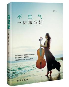 ������һ�ж���(hu��)��