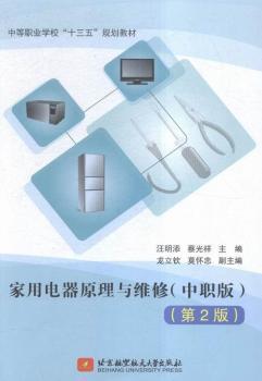 �������ԭ���c�S��(����)-(��2��)