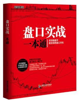 �P�ڌ���(zh��n)һ��ͨ�����ɲ�����ϵ�Ѕ��� �Y��ٱP�ֽ��㶴Ϥ�P����C��