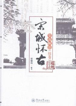 ʷ����Ӱ-�γǑѹ�-(�m(x��)��)