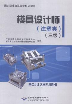 ģ���O(sh��)Ӌ(j��)��-(����(j��))-(ע���)-(��1��DVD��P(p��n))