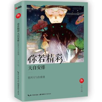 �����������������ʣ����԰��� Ը�ٴ��c���ط� ���ЌW(xu��)���gӭ�������o��(d��o)�� �������ʺ��\(y��n)�ԁ� �����o��(d��o)��n����x���