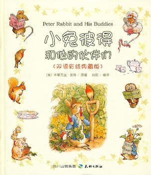 С�ñ˵ú����Ļ�邃-(�p�Z���L��ذ�)