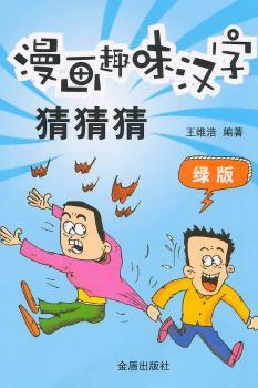 �G��-����Ȥζ�h�ֲ²²�