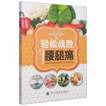 �p�ɑ�(zh��n)������ʹ