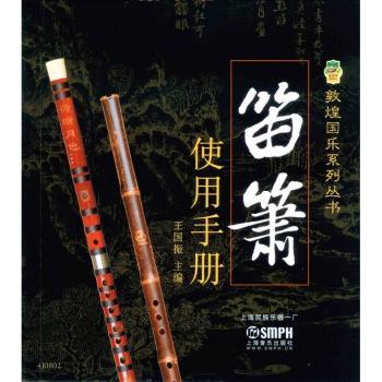 �Ѻ�ʹ���փ�(c��)