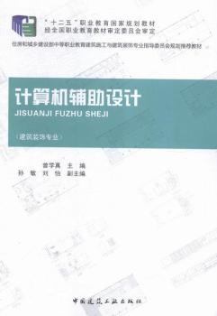 Ӌ(j��)��C(j��)�o���O(sh��)Ӌ(j��)-(�����b��I(y��))