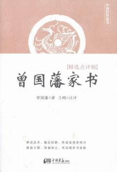 �������ҕ�-���x�c�u��