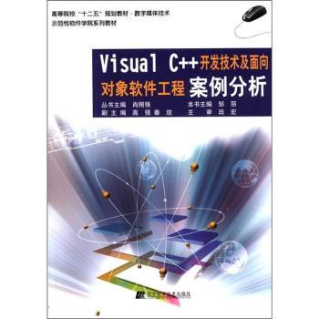 Visual C++�_�l(f��)���g(sh��)������?q��)���ܛ�����̰������? name=
