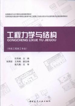 �������W(xu��)�c�Y(ji��)��(g��u)-(��������ʩ�����I(y��))-(ٛ�n��)