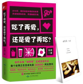 �����ِ�(��i)��߀�ǐ�(��i)���ٳ���