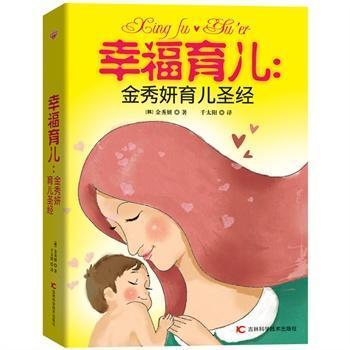 �Ҹ�����-����������ʥ��(j��ng)