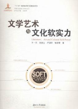 �ČW(xu��)ˇ�g(sh��)�c�Ļ�ܛ��(sh��)��