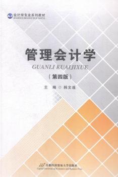 �����Ӌ�W-(���İ�)