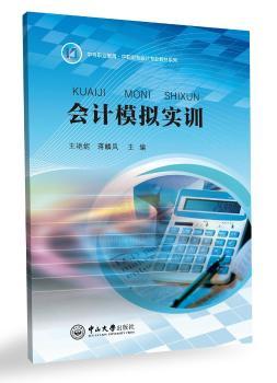 ��Ӌģ�M��Ӗ(x��n)