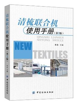 ����(li��n)�ϙC(j��)ʹ���փ�-(��2��)