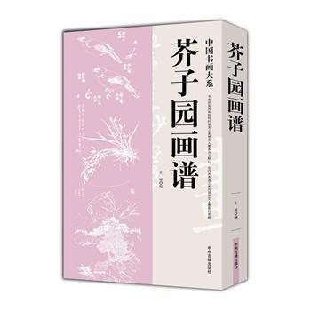 ���ӈ@���V