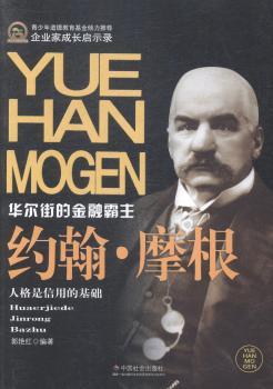 �s��.Ħ��-�A���ֵĽ��ڰ���