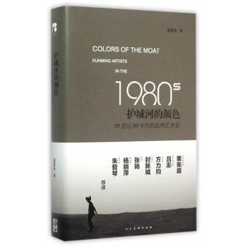 �o�Ǻӵ��ɫ-20���o80���������ˇ�g��