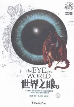 �r��݆֮������֮��1