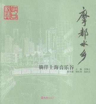 Ħ��ˮ�l(xi��ng)-�����Ϻ�������