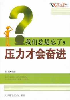 �҂����������������ŕ��^�M(j��n)