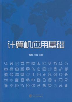 Ӌ(j��)��C(j��)��(y��ng)�û��A(ch��)