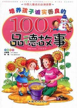 ���B(y��ng)�����\��������100��Ʒ�¹���