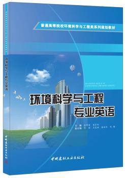 �h(hu��n)���ƌW(xu��)�c���̌��I(y��)Ӣ�Z