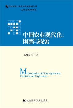 �Ї��r(n��ng)�I(y��)�F(xi��n)����:�����c̽��