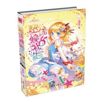 ����(y��u)���a����������(y��u)Ʒȫ���Ƴ��pϲ��ȫ���Ͼ���ǰ�С��������ǵ��㡷���F(xi��n)�С����Q�������ǵ�25����