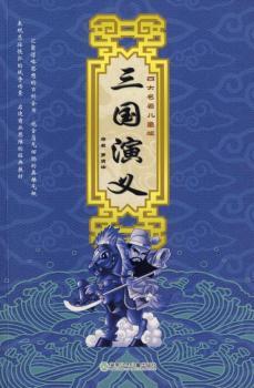 �������x:�Ĵ�������ͯ��