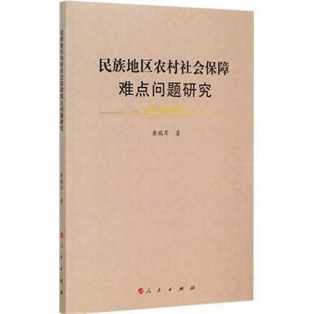 ����؅^(q��)�r(n��ng)����������y�c���}�о�