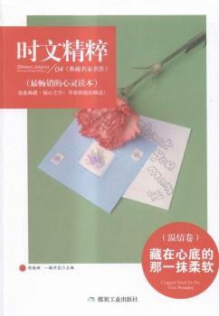 �����ĵ׵���һĨ��ܛ